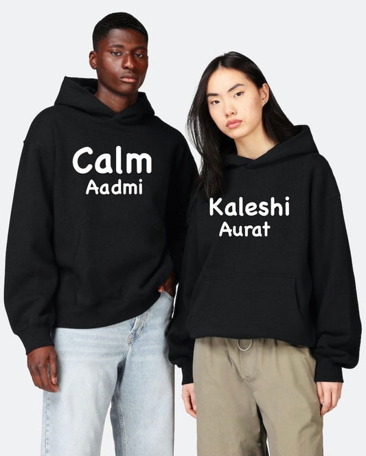 KALESHI AURAT CALM AADMI SET